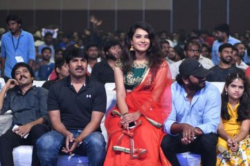 Raja The Great Movie Pre Release Function